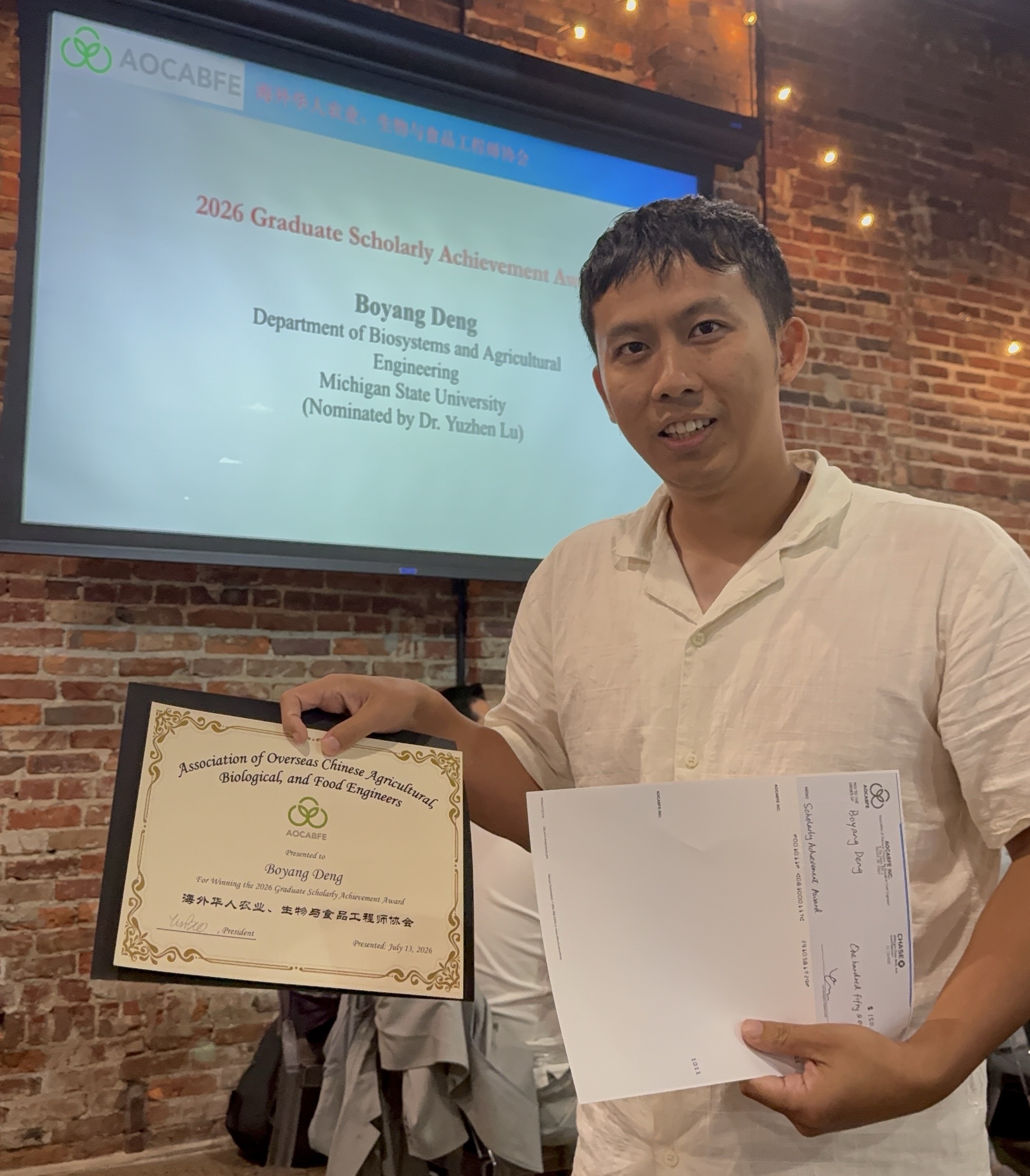 Boyang Award.jpg